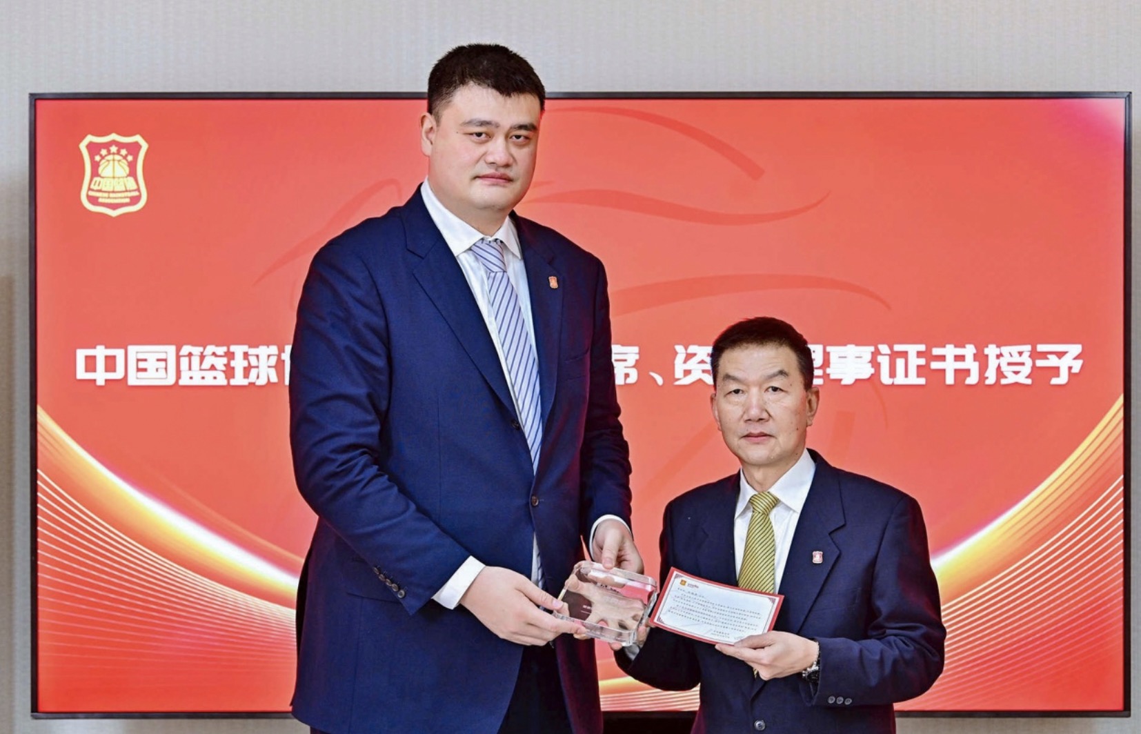 改革 开放 传承 创新 推动群众篮球和竞技篮球全面发展——中国篮球协会召开换届会议